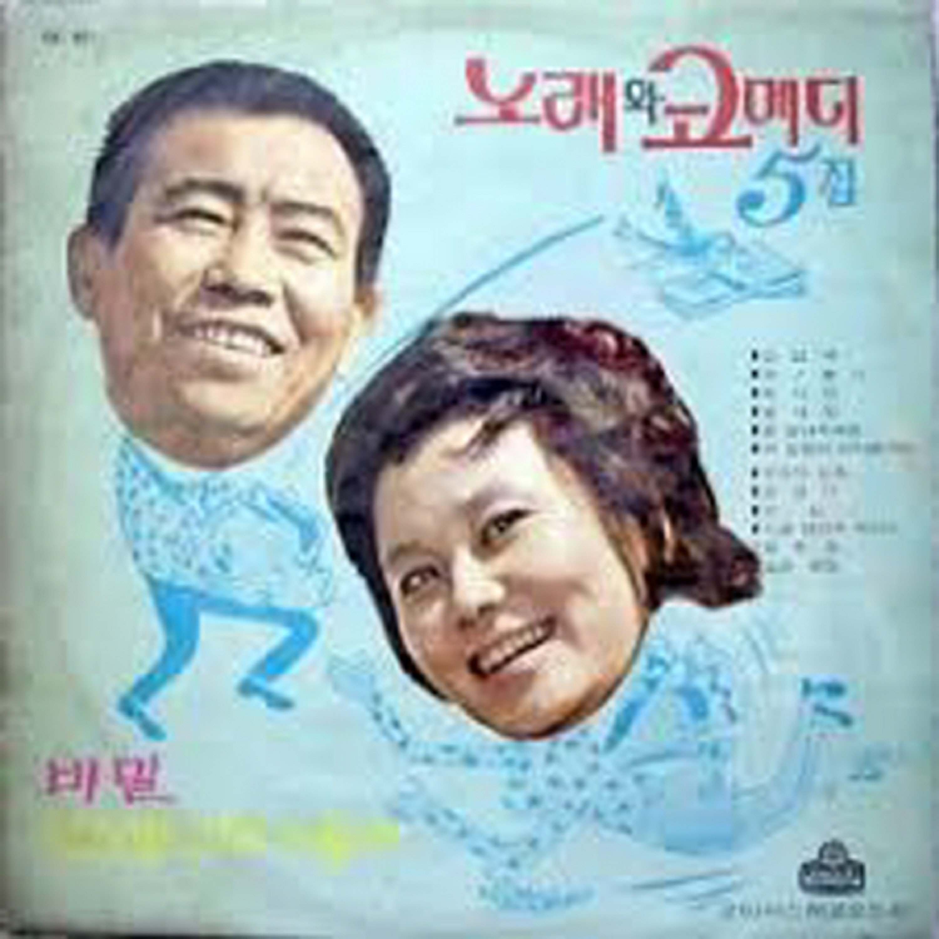 Image Cover